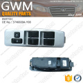 Переключатель запасных частей OE Great Wall HAVAL M2 3746600A-Y08